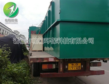 屠宰拼搏网页版页面登录-拼搏（中国）