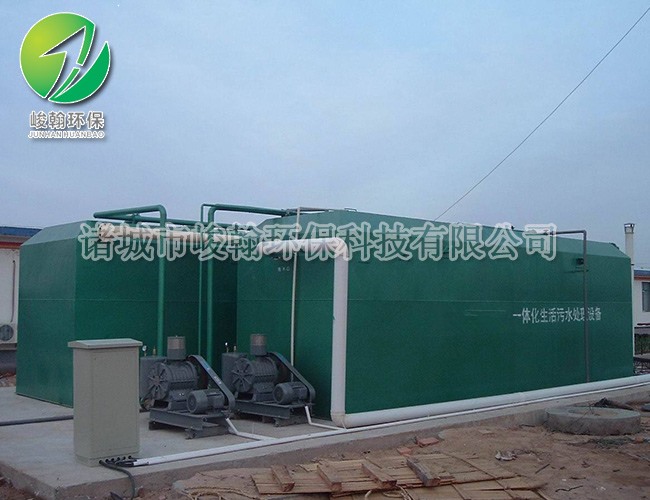 一体化生活拼搏网页版页面登录-拼搏(中国)