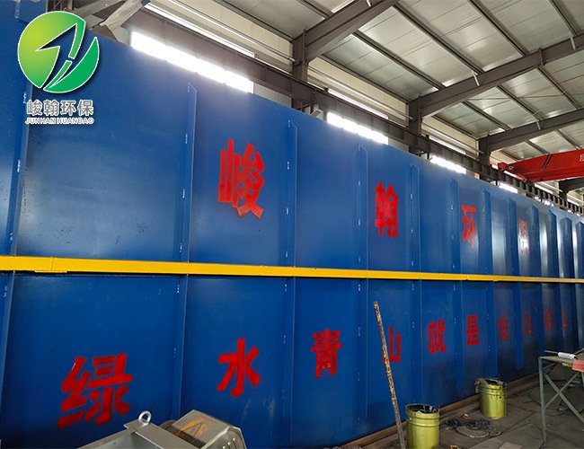 地埋式一体化拼搏网页版页面登录-拼搏(中国)