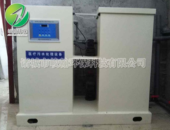 医院拼搏网页版页面登录-拼搏(中国)