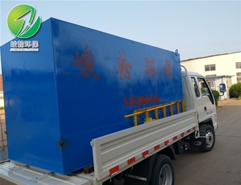 屠宰拼搏网页版页面登录-拼搏（中国）