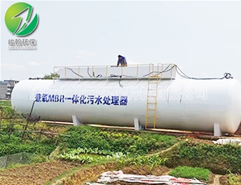一体化生活拼搏网页版页面登录-拼搏（中国）